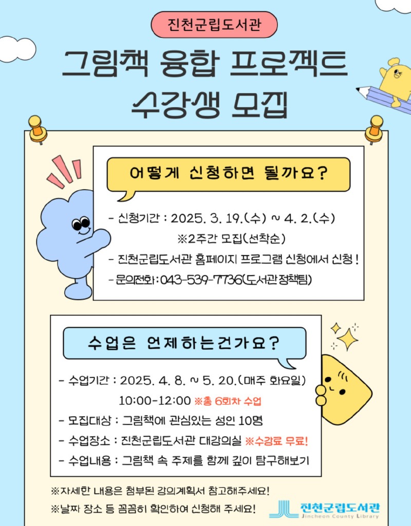 웹용.jpg