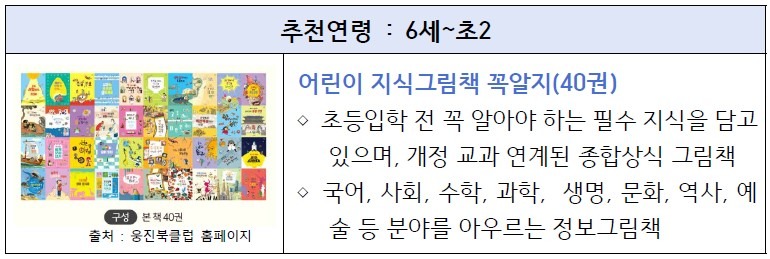 화면 캡처 2025-04-16 174857.jpg