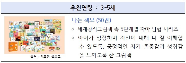 나는 책보.jpg