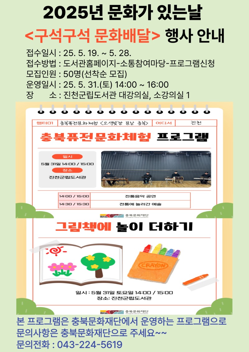 제목을-입력해주세요_-001.jpg