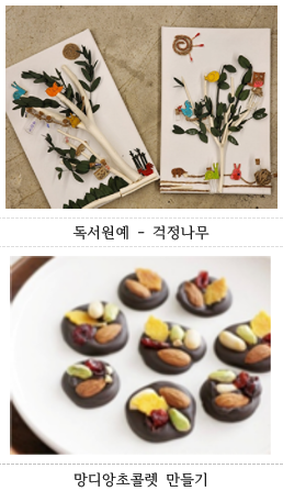 화면 캡처 2025-11-20 175721.png