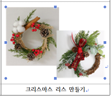 화면 캡처 2025-11-21 093321.png