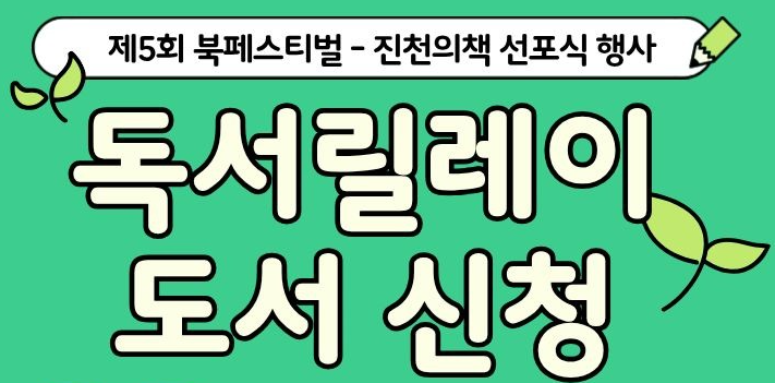 스크린샷 2026-04-08 160606.png