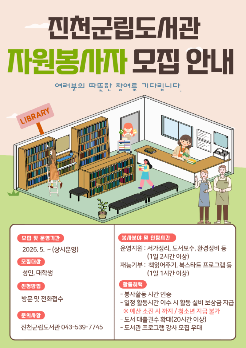 제목을 입력해주세요. (1).png