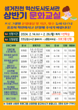 강좌관련 이미지