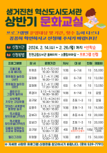 강좌관련 이미지