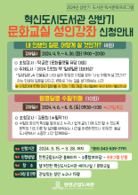 강좌관련 이미지