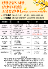 강좌관련 이미지
