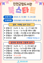 강좌관련 이미지