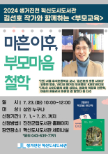 강좌관련 이미지