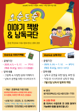 강좌관련 이미지