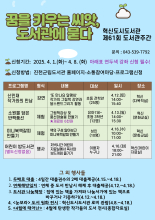 강좌관련 이미지