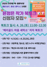 강좌관련 이미지