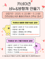 강좌관련 이미지
