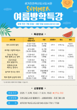 강좌관련 이미지