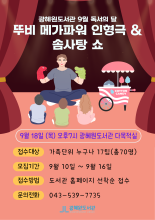 강좌관련 이미지