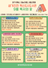 강좌관련 이미지