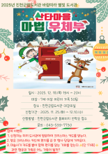 강좌관련 이미지