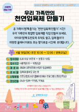 강좌관련 이미지