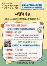 강좌관련 이미지