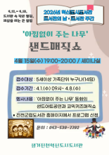 강좌관련 이미지