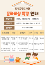강좌관련 이미지
