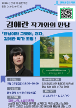 강좌관련 이미지
