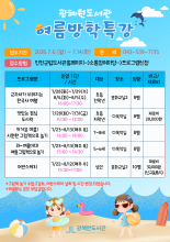 강좌관련 이미지