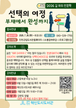 강좌관련 이미지