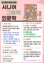 강좌관련 이미지