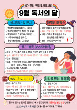 강좌관련 이미지