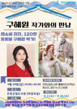 강좌관련 이미지