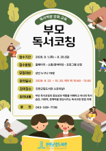 강좌관련 이미지