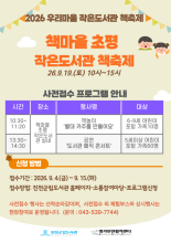 강좌관련 이미지