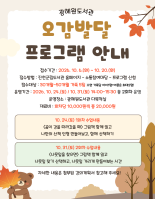 강좌관련 이미지
