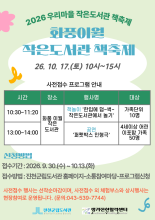 강좌관련 이미지