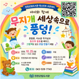 강좌관련 이미지
