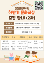 강좌관련 이미지